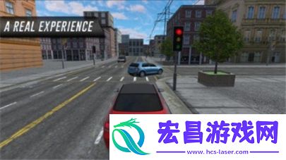 城市汽车狂飙截图