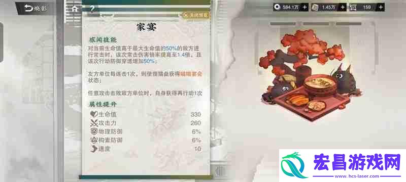 新器者狸猫盘值得抽吗