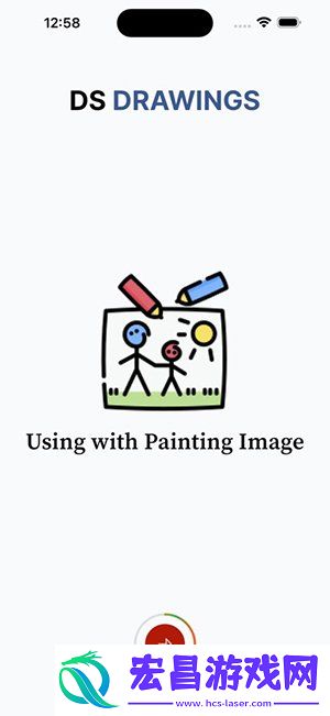 Animated Drawings
