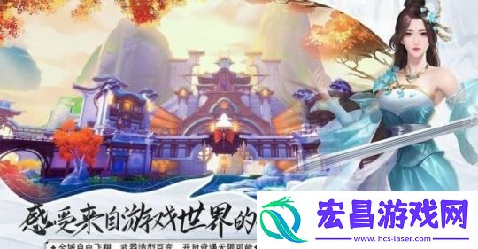 诸天灭魔录截图