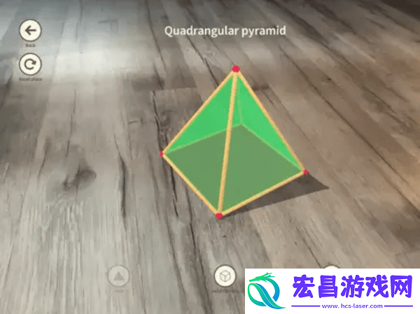 shapes3d截图