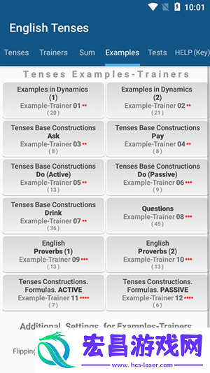 English Tenses截图
