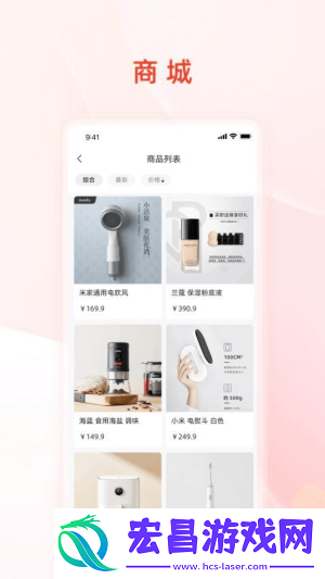 凤凰易购