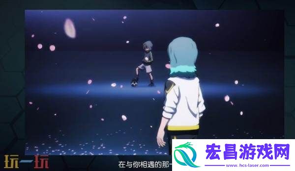 英雄们的胜利之路片尾主题曲发布