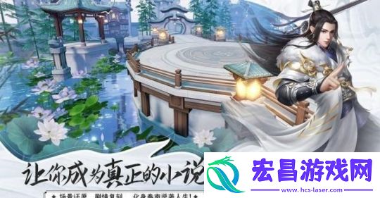诸天灭魔录截图