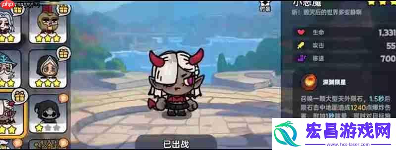 不花钱也能变强攻略