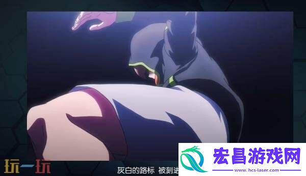 英雄们的胜利之路片尾主题曲发布