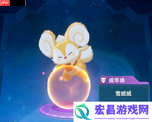 猎风传说禁域雪灵终极解析