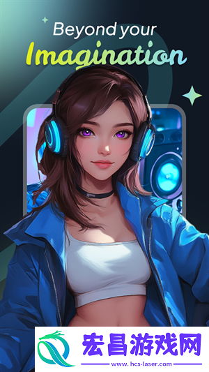 Animic AI