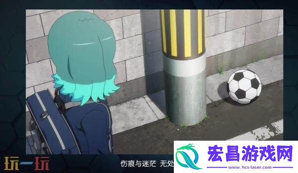 英雄们的胜利之路片尾主题曲发布