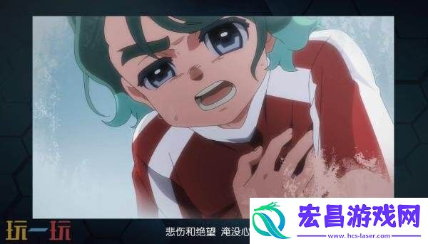 英雄们的胜利之路片尾主题曲发布