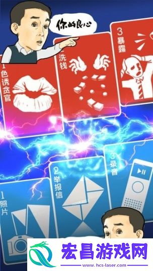 守护gdp完整版截图