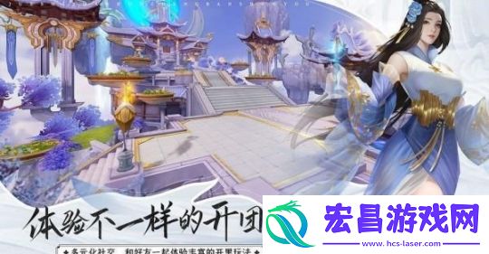 诸天灭魔录截图