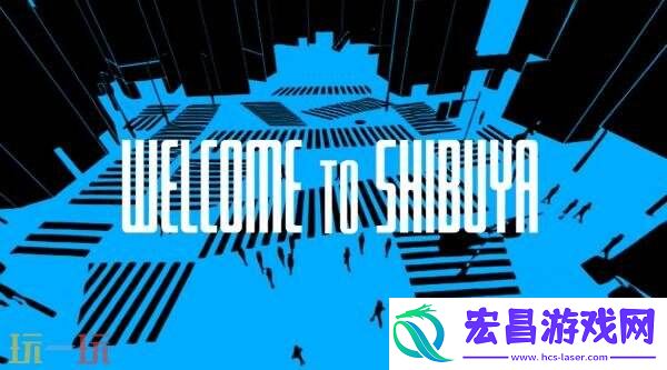 石井二郎新作正式定名为SHIBUYASCRAMBLESTORIES