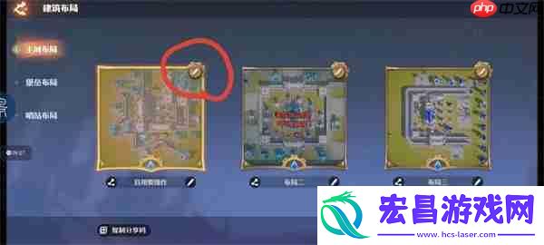 20关低配通关攻略