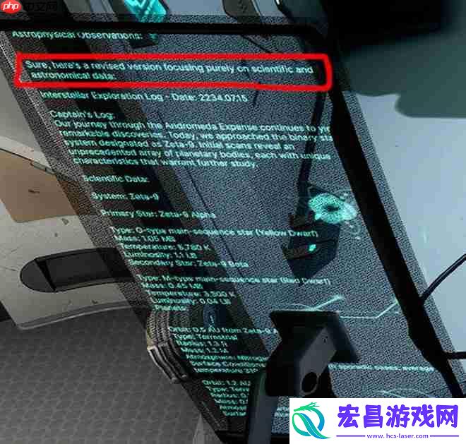 承诺将更新替换