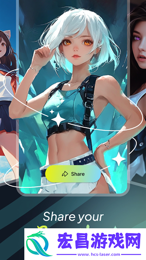 Animic AI