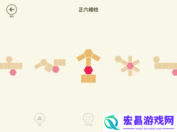 shapes3d