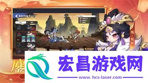 武将培养技巧全解析