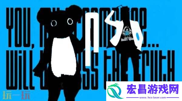 石井二郎新作正式定名为SHIBUYASCRAMBLESTORIES