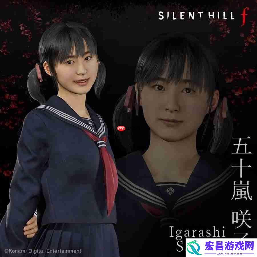 寂静岭f角色介绍