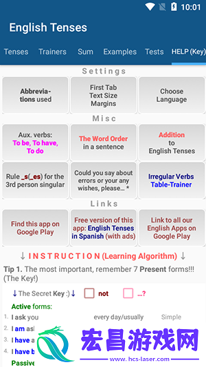 English Tenses截图