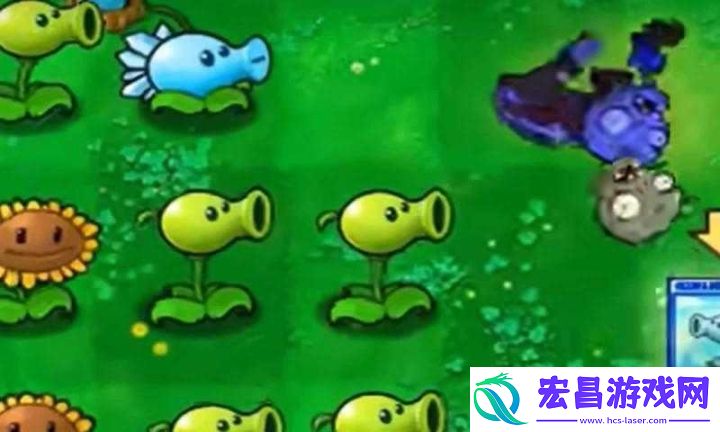 植物大战僵尸抽卡版最新版本2025截图