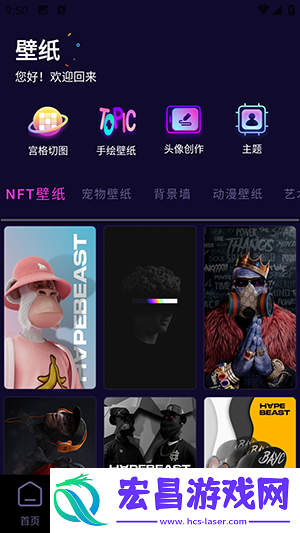 潮玩鲨雕头像