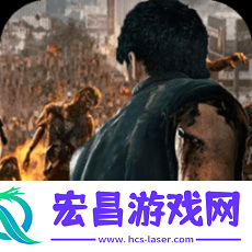 精英绝地枪战手机版