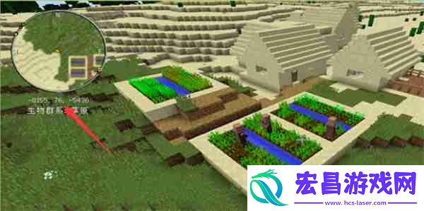 我的世界传送到指定坐标方法攻略