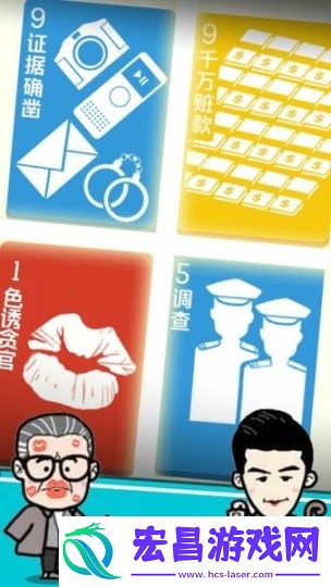 守护gdp完整版截图