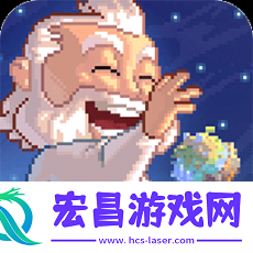 沙盒进化手游