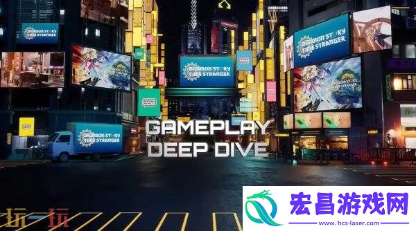 万代南梦宫2025夏季展示会将于7月3日播出