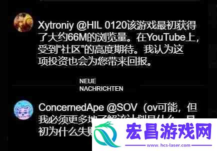 星露谷物语制作人有意接手Hytale续作开发
