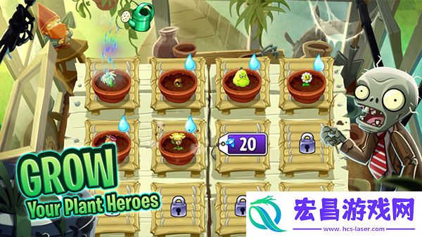 Plants截图