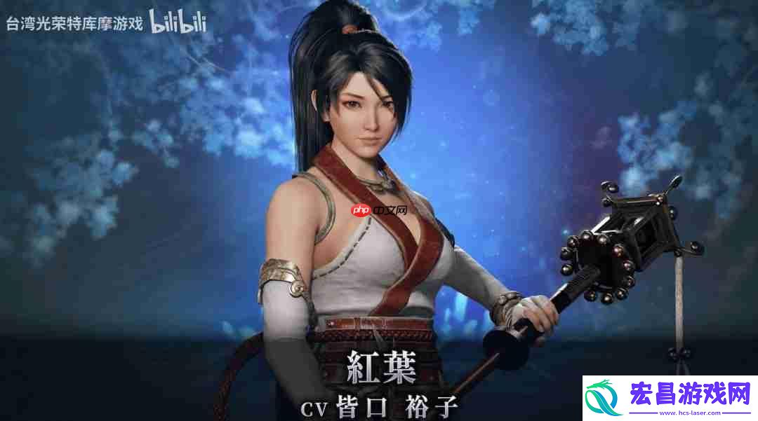 绫音角色介绍