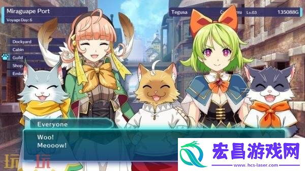 Away将于7月10日发售