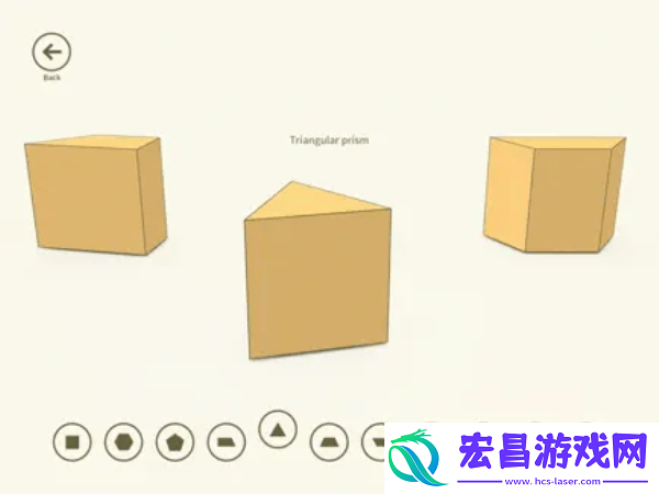 shapes3d