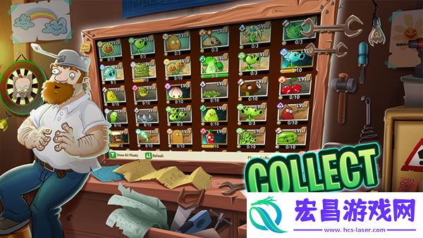 Plants截图
