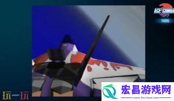 皇牌空战系列30周年纪念预告片发布