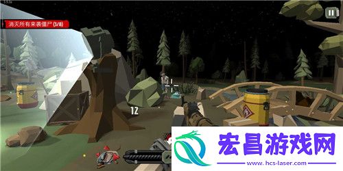 行尸2加强版