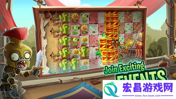 Plants截图