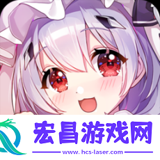 零度战姬手游