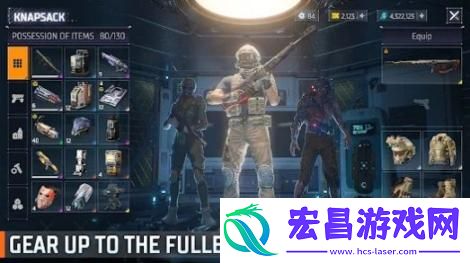 Titanite正式版