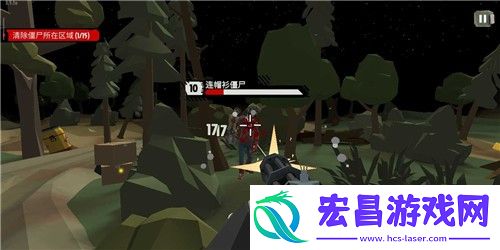 行尸2加强版截图