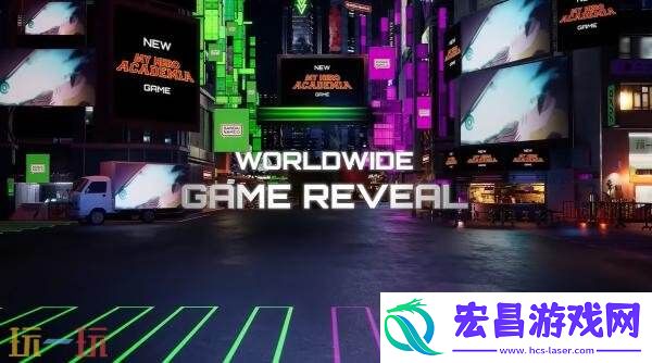 万代南梦宫2025夏季展示会将于7月3日播出