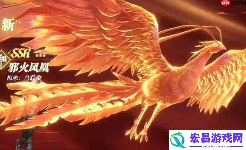 顶级武魂强度解析