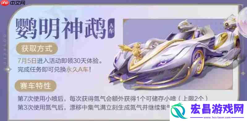 七周年庆典福利一览