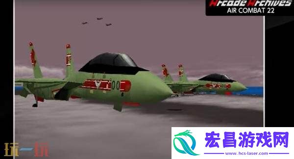 街机档案空战22将登陆各大主机平台