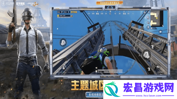 和平精英pc模拟器截图